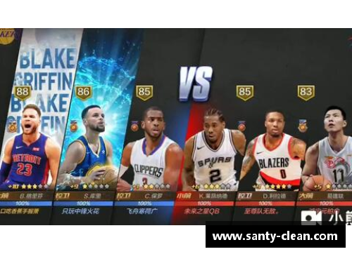 彩信平台官网鲁芬：NBA的巅峰时刻与传奇经历