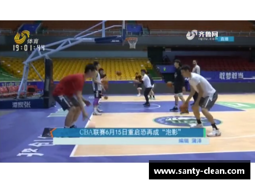 彩信平台官网CBA联赛重磅消息！CBA总决赛时间地点确定，中国篮球迷万众期待！ - 副本 - 副本