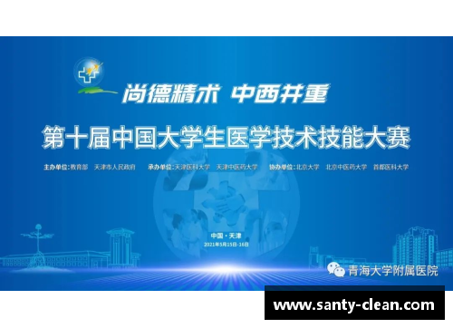 彩信平台官网护理学专业要火了？明年开始，深圳的专科护士将拥有处方权