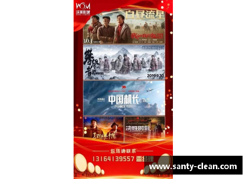 彩信平台官网热血沸腾，决胜时刻奏凯胜利在望 - 副本