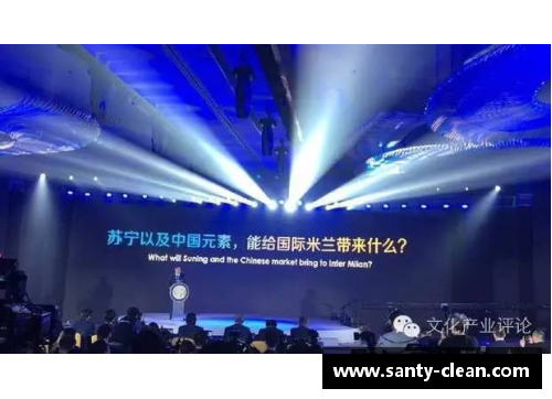 彩信平台官网苏宁向中国企业人保集团出售国际米兰，引发球迷热议和质疑