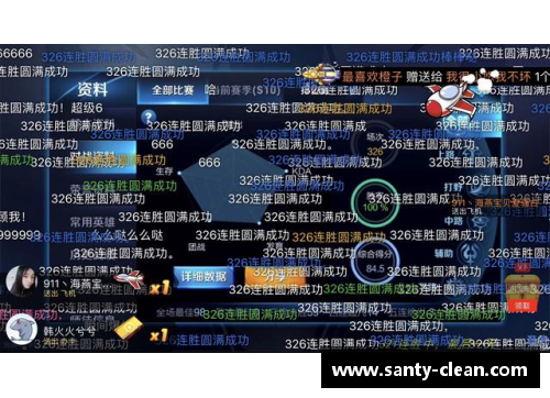 彩信平台官网RB莱比锡豪取连胜，势不可挡向冠军进发 - 副本