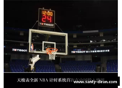 彩信平台官网NBA赛事精彩瞬间：探索球场上的时光流逝