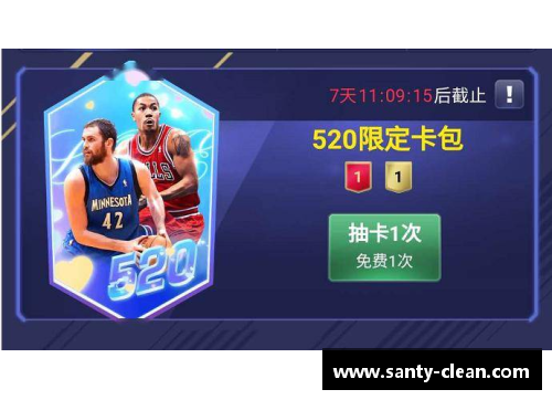 彩信平台官网NBA球员寿命研究：探索职业生涯长短的因素 - 副本